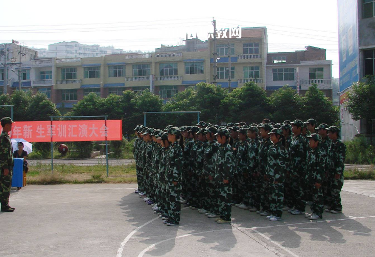 麻江縣中等職業(yè)學(xué)校2022年報(bào)名條件、招生要求、招生對(duì)象