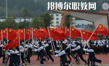 惠水中等職業(yè)學校2022年學費、收費多少