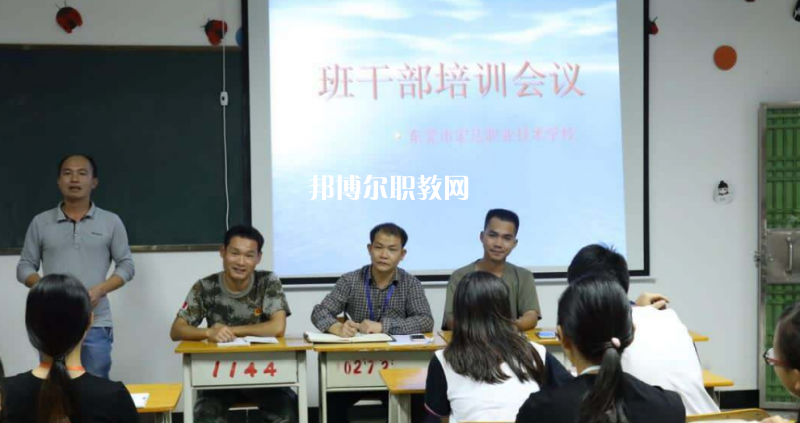 東莞宏達(dá)職業(yè)技術(shù)學(xué)校2022年報名條件、招生要求、招生對象