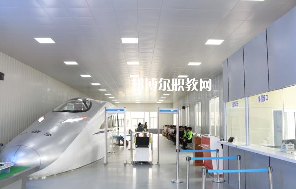 滄縣職業(yè)技術(shù)教育中心2022年學(xué)費(fèi)、收費(fèi)多少