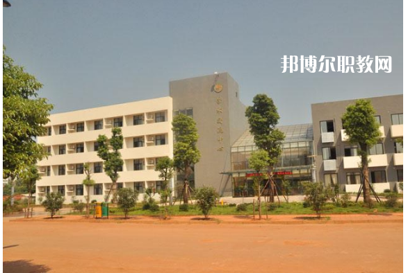 會(huì)東縣職業(yè)技術(shù)學(xué)校2022年報(bào)名條件、招生要求、招生對(duì)象