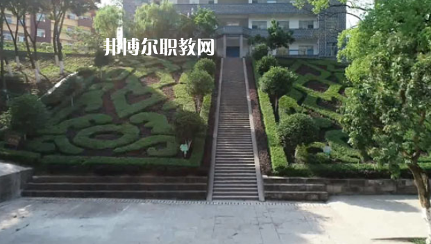 四川合江先市職業(yè)高級中學校2022年學費、收費多少