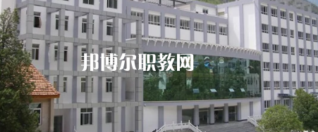 四川省甘孜衛(wèi)生學(xué)校怎么樣、好不好