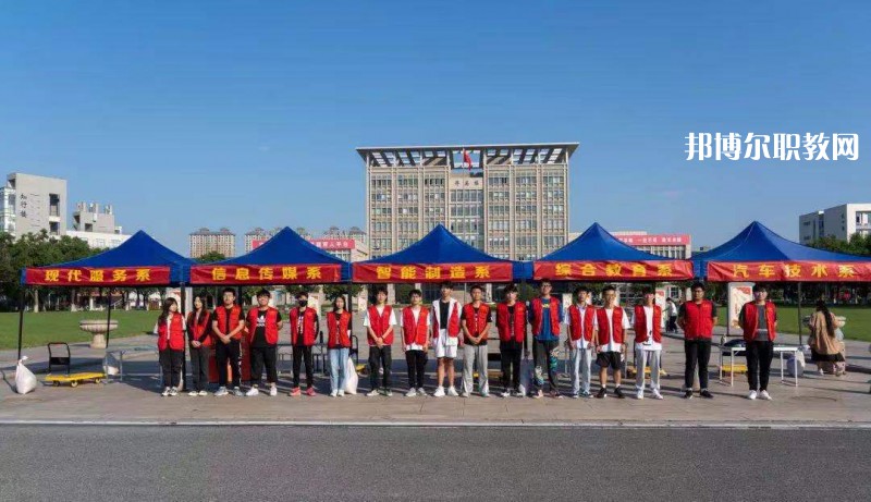 鹽城機(jī)電高等職業(yè)技術(shù)學(xué)校2022年報(bào)名條件、招生要求、招生對(duì)象