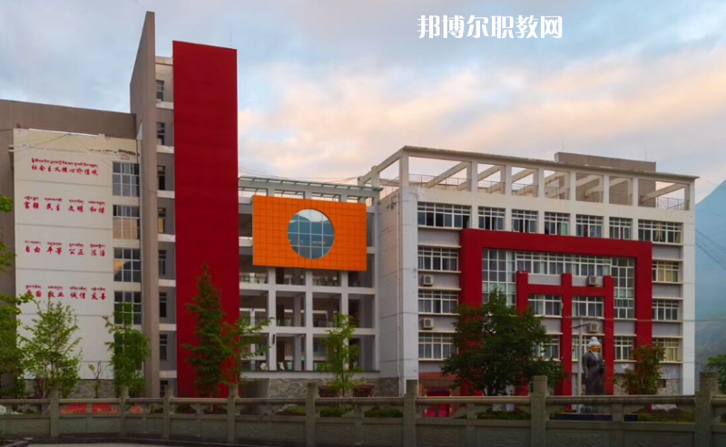 甘孜州職業(yè)技術(shù)學校2022年報名條件、招生要求、招生對象