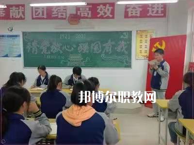岐山職業(yè)技術(shù)教育中心2022年報名條件、招生要求、招生對象