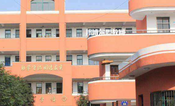 樂至縣回瀾職業(yè)中學2022年招生辦聯(lián)系電話