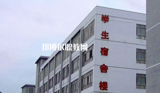 西雙版納經(jīng)濟(jì)管理職業(yè)學(xué)校2022年報名條件、招生要求、招生對象