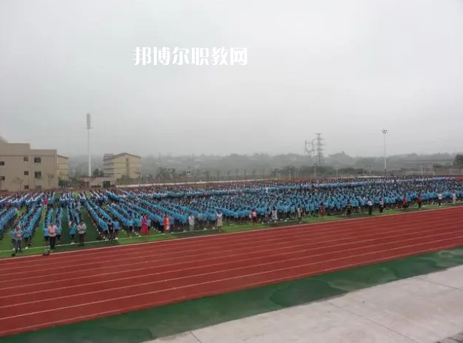瀘州職業(yè)技術(shù)學(xué)校2022年學(xué)費(fèi)、收費(fèi)多少