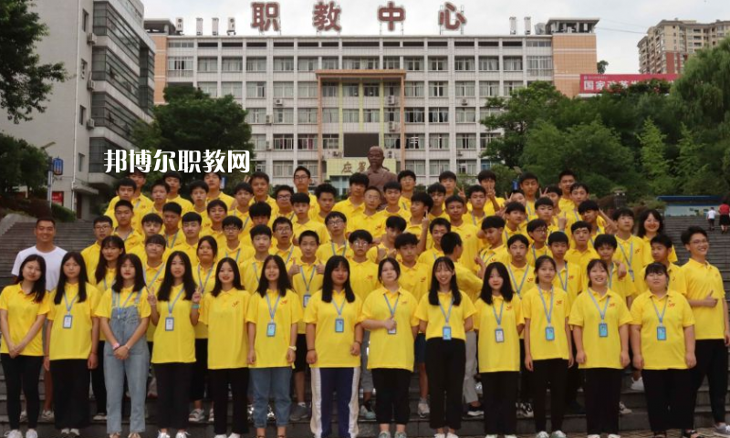 重慶開州職業(yè)教育中心2022年學費、收費多少