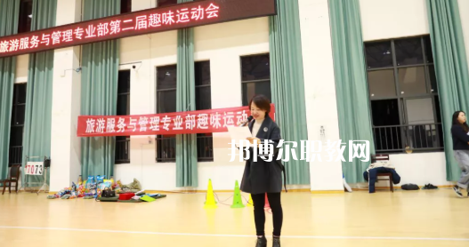 臺江中等職業(yè)學(xué)校2022年學(xué)費、收費多少