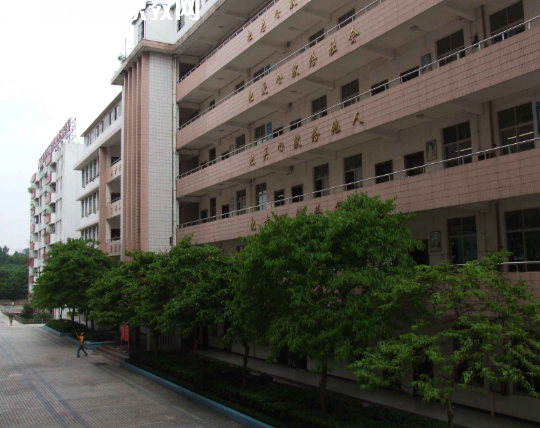廣東海洋工程職業(yè)技術(shù)學(xué)校2022年報(bào)名條件、招生要求、招生對(duì)象