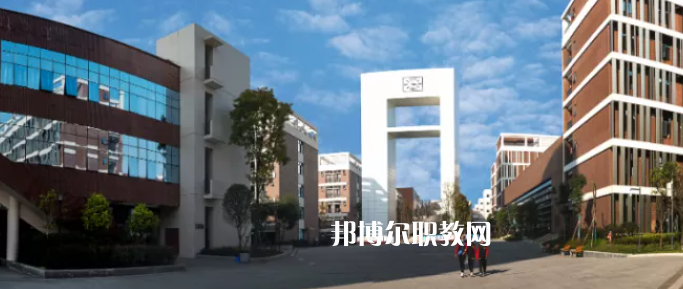 四川省成都市中和職業(yè)中學(xué)怎么樣、好不好