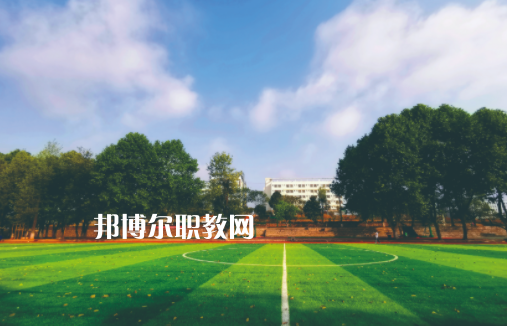 丹寨民族職業(yè)技術(shù)學校2022年學費、收費多少