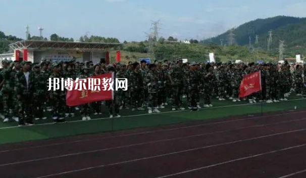 馬關(guān)縣民族職業(yè)高級中學(xué)2022年學(xué)費(fèi)、收費(fèi)多少