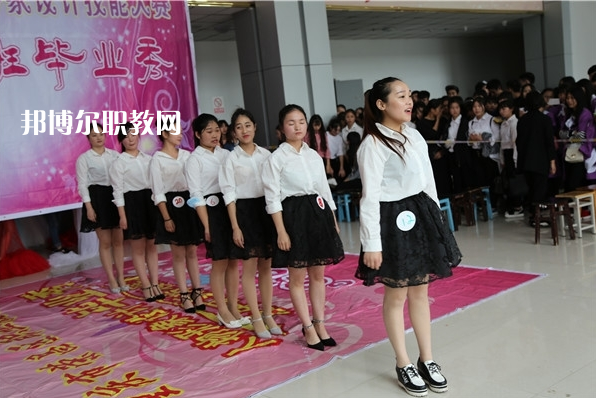重慶榮昌職業(yè)教育中心2022年報(bào)名條件、招生要求、招生對(duì)象
