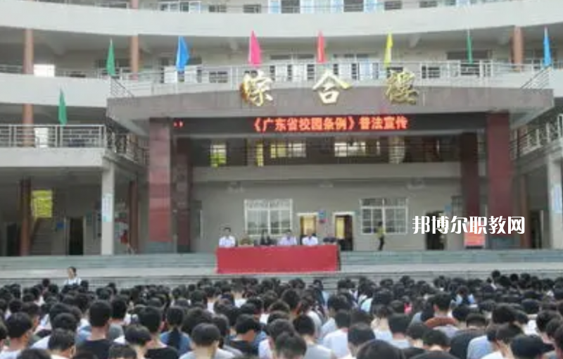 信宜丁堡高級(jí)職業(yè)技術(shù)學(xué)校2022年報(bào)名條件、招生要求、招生對(duì)象
