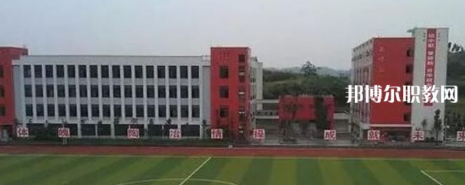 安岳第一職業(yè)技術(shù)學(xué)校2022年報(bào)名條件、招生要求、招生對(duì)象