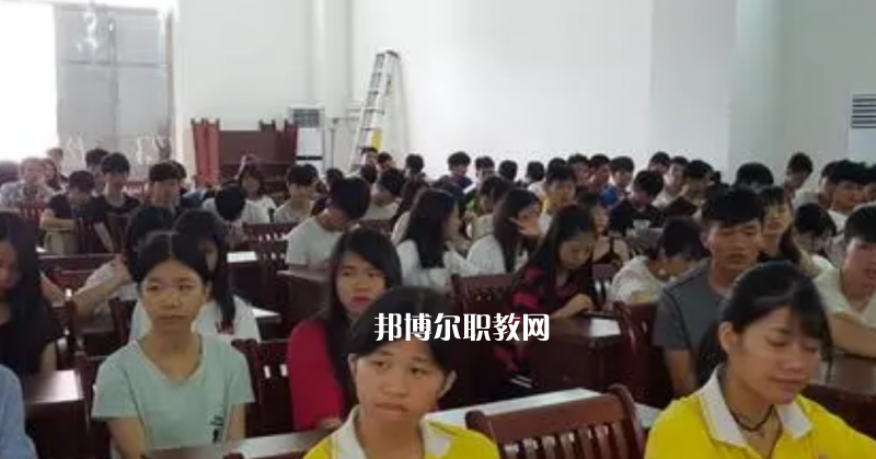 信宜職業(yè)技術(shù)學(xué)校2022年報(bào)名條件、招生要求、招生對(duì)象