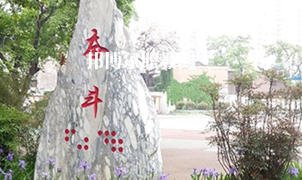 鎮(zhèn)安縣職業(yè)技術教育中心2022年報名條件、招生要求、招生對象