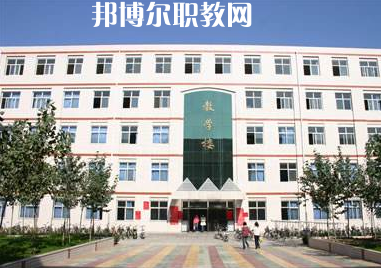 邢臺(tái)醫(yī)學(xué)高等專科學(xué)校2022年報(bào)名條件、招生要求、招生對(duì)象