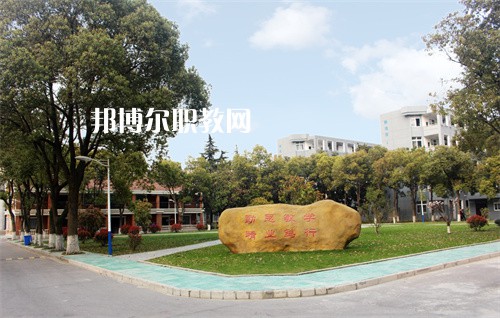 常州鐵道高等職業(yè)技術(shù)學(xué)校2022年報(bào)名條件、招生要求、招生對象