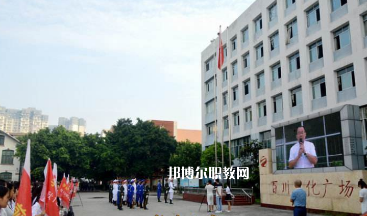 遂寧職業(yè)技術(shù)學(xué)校怎么樣、好不好