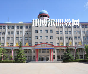 承德通達中等專業(yè)學校2022年學費、收費多少