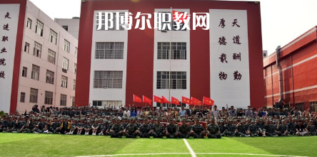 巴中柳江職業(yè)技術(shù)學(xué)校怎么樣、好不好