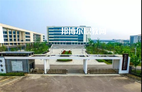 安徽亳州新能源學(xué)校2022年報(bào)名條件、招生要求、招生對(duì)象