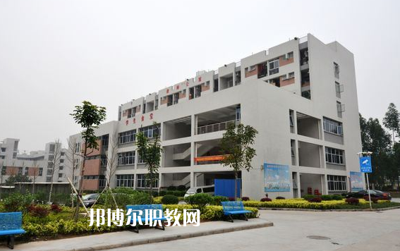 廣州公用事業(yè)高級(jí)技工學(xué)校2022年報(bào)名條件、招生要求、招生對(duì)象