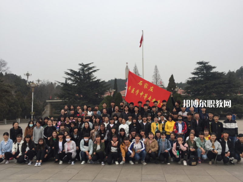 石家莊和平醫(yī)學中等專業(yè)學校2022年報名條件、招生要求、招生對象