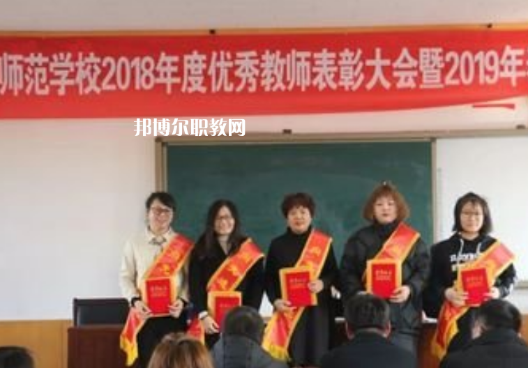 河北省青縣幼兒師范學(xué)校2022年學(xué)費(fèi)、收費(fèi)多少