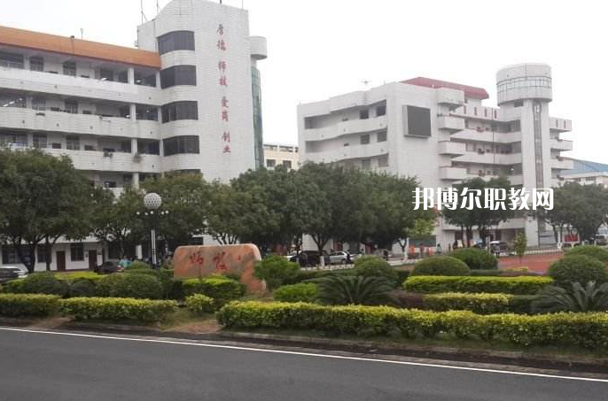 貴港職業(yè)教育中心怎么樣、好不好