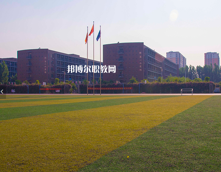 邯鄲職教中心2022年報名條件、招生要求、招生對象