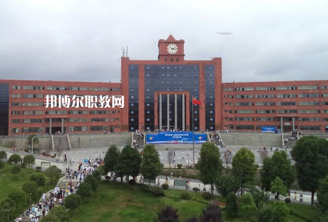 貴州輕工職業(yè)技術學院中專部2022年招生辦聯(lián)系電話