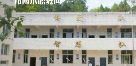 巴中恩陽區(qū)職業(yè)中學(xué)怎么樣、好不好