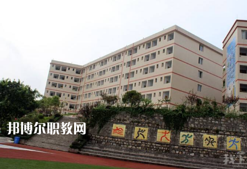 重慶涪陵信息技術(shù)學(xué)校2022年報(bào)名條件、招生要求、招生對(duì)象
