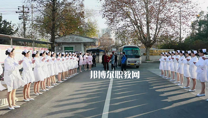 安徽淮南衛(wèi)生學(xué)校2022年報名條件、招生要求、招生對象