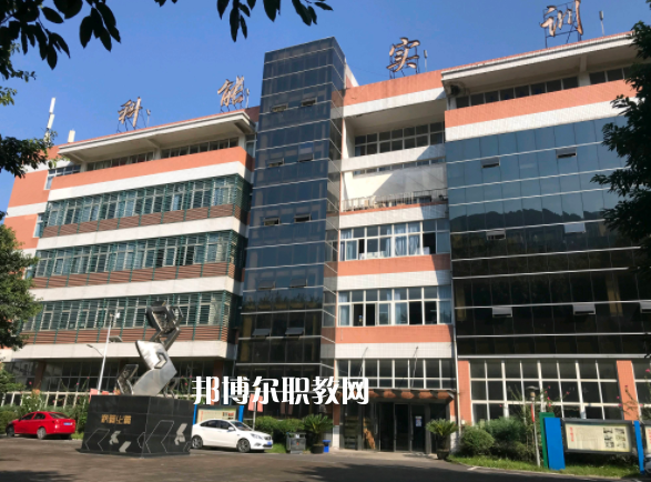 重慶能源工業(yè)技師學(xué)院2022年報(bào)名條件、招生要求、招生對(duì)象