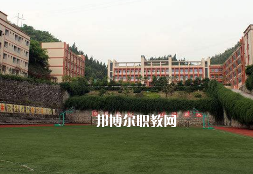 重慶冶金高級技工學(xué)校2022報名條件、招生要求、招生對象