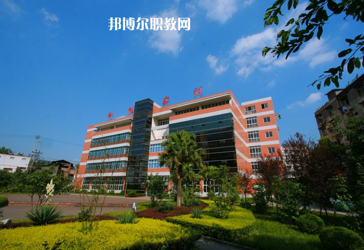 重慶能源工業(yè)技師學院怎么樣、好不好