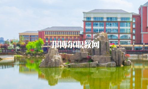 貴陽(yáng)幼兒師范高等專(zhuān)科學(xué)校(中職部)2022年報(bào)名條件、招生要求、招生對(duì)象