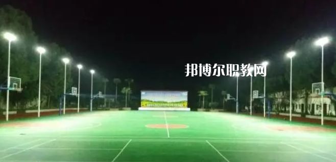 樂山欣欣藝術(shù)職業(yè)學(xué)校2022年學(xué)費(fèi)、收費(fèi)多少