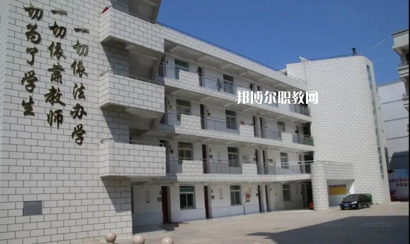 阜陽(yáng)現(xiàn)代職業(yè)教育學(xué)校2022年報(bào)名條件、招生要求、招生對(duì)象