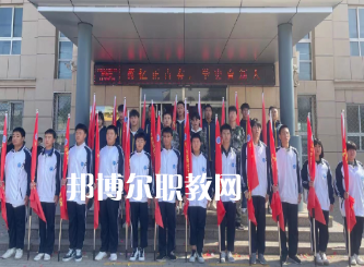 泊頭京泊職業(yè)技術(shù)學(xué)校2022年學(xué)費(fèi)、收費(fèi)多少