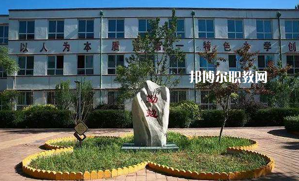 定興縣職業(yè)技術(shù)教育中心2022年報名條件、招生要求、招生對象