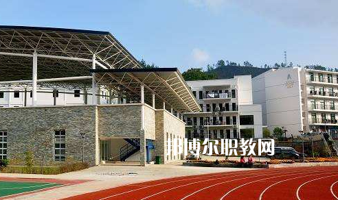 貴州盛華職業(yè)學院中專部2022年學費、收費多少