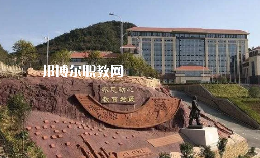 貴州城市職業(yè)學(xué)院中專部2022年報(bào)名條件、招生要求、招生對(duì)象
