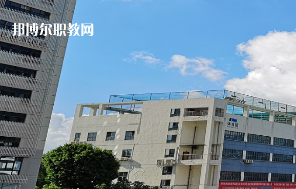 深圳第一職業(yè)技術(shù)學(xué)校2022年報(bào)名條件、招生要求、招生對(duì)象 